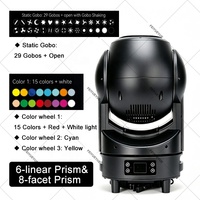 FEIYUEYUE - Luz Láser Móvil para Exteriores IP65 de 120 W, DMX512, Resistente al Agua, para Discotecas, Bares, Eventos y Espectáculos