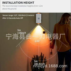 Lampe murale intelligente à détection de présence humaine, 7 couleurs, rechargeable par USB, avec fonction d'allumage et d'extinction automatique, pour usage domestique - Product Image 5
