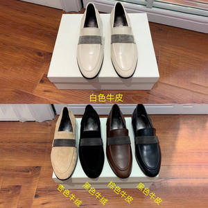 Chaussures de luxe en vraie fourrure pour hommes et femmes BC Printemps Automne Nouveauté Daim Rétro Respirantes Faites à la main Chaîne perlée Semelle intermédiaire EVA Tendance - Product Image 4