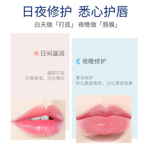 <span class=keywords><strong>Bálsamo</strong></span> <span class=keywords><strong>labial</strong></span> de miel superventas, <span class=keywords><strong>bálsamo</strong></span> <span class=keywords><strong>labial</strong></span> con forma de fruta, Etiqueta Privada, Vegano, hidrata y nutre el <span class=keywords><strong>bálsamo</strong></span> <span class=keywords><strong>labial</strong></span> de larga duración - Product Image 3