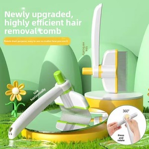 360 °   Cepillo Giratorio para Mascotas, 2 en 1, para Eliminar el <span class=keywords><strong>Pelo</strong></span> Suelto, Herramienta Eficiente para Perros y Gatos - Product Image 3