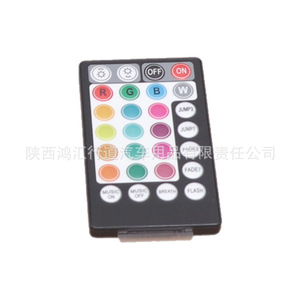 Lumière ambiante de voiture, lumière de toit LED 12V 20W, changement de couleur avec télécommande pour l'éclairage intérieur - Product Image 4