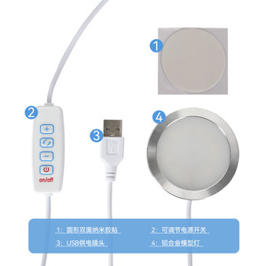 Lampe LED en alliage d'aluminium Qi Pang, ultra-mince, accessoire pour imprimante 3D, kit de lampe de bureau, modèle XP240609 - Product Image 2