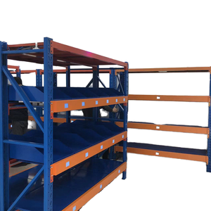 Rack empilable de stockage de marchandises en métal lourd en acier de haute qualité Solution de pesage interactive Solution de pesage interactive intelligente ERP - Product Image 1