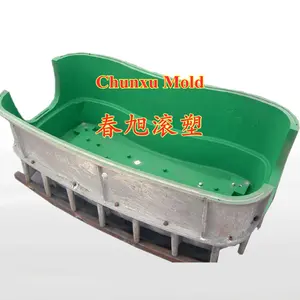 bathtub mold ,rotomolding bathtub tooling ,mold