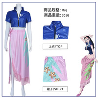 Costume de cosplay Nico Robin pour femme, robe kimono à motif floral, jupe portefeuille et perruque Onigashima, ensemble complet avec haut en polyester