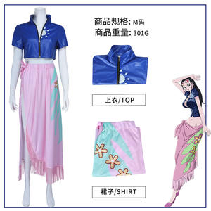 ชุดคอสเพลย์นิโค โรบินสำหรับผู้หญิง ชุดกิโมโนลายดอกไม้ กระโปรงแบบพันรอบตัว พร้อมวิกผมโอนิคาชิมะ ชุดเต็มพร้อมเสื้อท่อนบน ทำจากโพลีเอสเตอร์ - Product Image 6