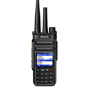 วิทยุสื่อสารแบบพกพา Binqi BQ-888 ระบบสองโหมด รองรับ 4G ใช้ซิมการ์ดเครือข่ายสาธารณะ สำหรับการสื่อสารกลางแจ้ง - Product Image 3