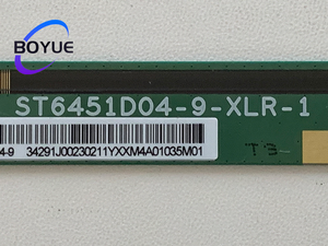 Écran de télévision 65 pouces ST6451D04-9 4K de remplacement, prix de gros d'usine, adapté pour la remplacement d'écran LCD de télévision 20Y_VUN65STM4LV0.1 - Product Image 2