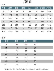 Ensemble Tailleur Femme Chic de Bureau pour <span class=keywords><strong>Entretien</strong></span>, Blazer et Pantalon Haut de Gamme, Veste de Carrière et Pantalon à Un Bouton - Product Image 2