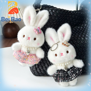 Porte-clés <span class=keywords><strong>Lapin</strong></span> en Peluche Kawaii à Longues Oreilles <span class=keywords><strong>de</strong></span> 4 Pouces, Animal en Peluche Haute Densité, Breloque <span class=keywords><strong>de</strong></span> Sac pour Magasin <span class=keywords><strong>de</strong></span> Cadeaux - Product Image 1