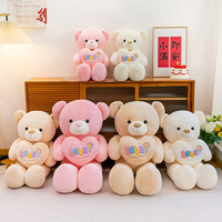 Grand ours en peluche en forme de cœur, jouet en peluche avec coussin en forme de cœur, pour boutique de cadeaux, vente en gros, présentation et vente au détail
