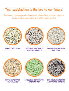 YEŞİL ÇAY kokulu Tofu çöp-hassas kediler için doğal Aroma % 99% tozsuz nazik - Product Image 3