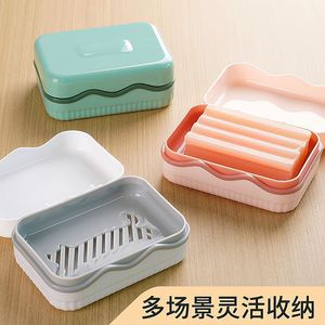 จานสบู่สองชั้นพร้อมฝาปิดพลาสติกทรงสี่เหลี่ยมดีไซน์เรียบง่ายสำหรับใช้ในห้องน้ำห้องครัว - Product Image 5