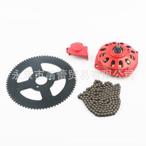 Mini moto sportive, véhicule tout-terrain de milieu de gamme avec système de transmission modifié, boîte de vitesses couverte, chaîne et pignon arrière - Product Image 5