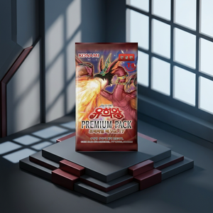 กล่องบูสเตอร์ Yu-Gi-Oh TCG พรีเมียมแพ็ค 17 ชุด 15 ซอง ของสะสม ซีลปิด ยังไม่แกะซอง สำหรับสะสม ดูเอล ฮอบบี้ โคนามิ การ์ดกระดาษ ขายส่ง - Product Image 3