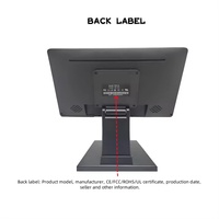 Moniteur tactile 15,6 pouces avec interface USB, support et coque en plastique, fixation murale pour TPV - Nouveau produit