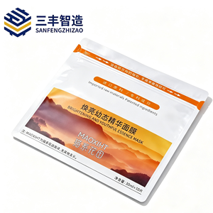 Pochette cosmétique personnalisée imprimée, résistante à l'humidité, pour masque facial, emballage en sachet autoportant - Product Image 5