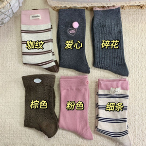 Niiuniu Women's Mid Calf Slouch <b>Socks</b> Stripes And Checks <b>Polyester</b> Breathable Sweat Absorbing For Youth - Product Image 3
