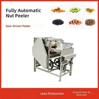 Machine à décortiquer humide à haute efficacité contrôlée par PLC pour les noix et les haricots, pour usage en boulangerie