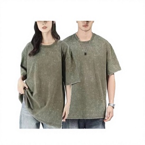 T-shirt en coton vert uni surdimensionné pour hommes et femmes, décontracté, col rond, manches courtes, respirant, style unisexe - Product Image 1