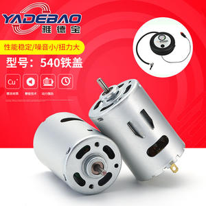 Moteur DC brossé Yadebao 540 Iron Cap 24V à couple élevé, cadre 56mm, 3750-14800 tr/min pour usage industriel - Product Image 1