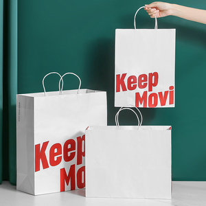 Bán buôn tùy chỉnh số lượng lớn cầu vồng màu Craft Kraft Túi Quà Tặng giấy với xử lý Logo in cho Khuyến mãi mua sắm - Product Image 4