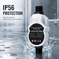 Pompe de surpression d'eau automatique 24V DC, mini pompe auto-amorçante domestique pour douche, chauffe-eau, robinet et système de plomberie