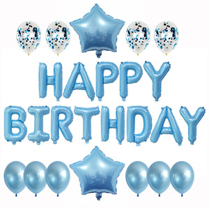 जन्मदिन 27-टुकड़ा दिल के आकार के लेटेक्स गुब्बारे सेट कॉन्फेटी बच्चों जन्मदिन पार्टी पृष्ठभूमि सजावट - Product Image 4