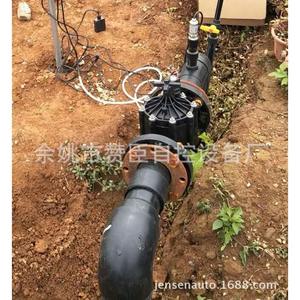 Válvula solenoide de riego Zanchen HDPE con control remoto de flujo para sistema de agua y fertilizantes en campos agrícolas - Product Image 5