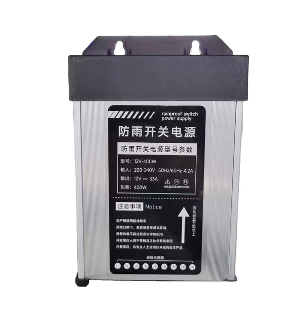 China Rainproof 400W Switching AC DC Single Output 220V Input LED Light Power Supply