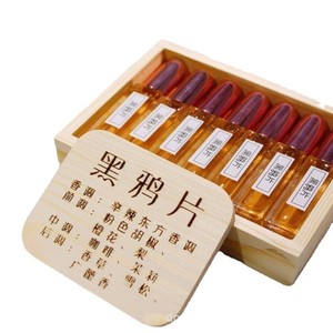 Wooden Packaging <b>Gift</b> <b>Boxes</b> Rectangle Pine 1cm Stackable For Perfume Display Storage Craft Use - Product Image 5
