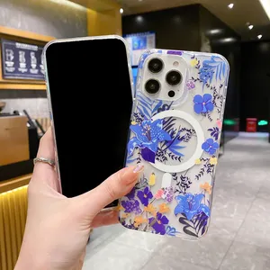 适用于iPhone 15的顶级花朵磁性手机壳，带无线充电盒