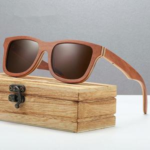 Lunettes de soleil polarisées en bois personnalisées avec logo, marron superposé, carrées, pour skateboard, pour femmes et hommes, vente en gros - Product Image 1