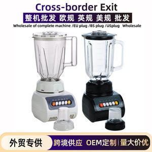 Blender électrique personnalisé pour l'exportation, capacité 1001-1500 ml, tête à quatre lames, boîtier en plastique, robot culinaire multifonctionnel - Product Image 2