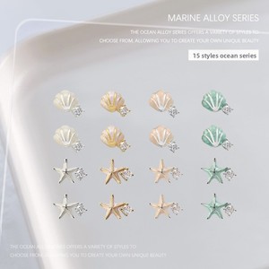 Decoraciones de Uñas Metálicas 3D Serie Océano, Estrellas de Mar, Conchas, Perlas, Diamantes, Sirenas, Juego de 2 Piezas - Product Image 3