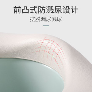 Siège de toilette pour enfants avec dossier large et coussin moelleux pour tout-petits et bébés, version rose et verte - Product Image 2