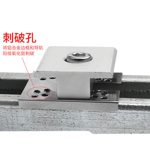 Plaque de mise à la terre en aluminium 4141 pour protection contre la foudre avec deux trous de perforation - Product Image 1