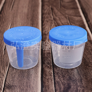 ถ้วยตัวอย่างฮิโรซูมิ 40 มล. ถ้วยพลาสติกปากกว้างแบบกดฝาปิด - Product Image 1