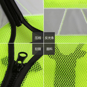 Likai Safety Vest Xl Reflective High Visibility Custom Logo Traffic Work Wear - Product Image 2