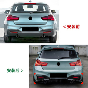 BMW 1 Series F20 F21 LCI M Sport Rear Lip Spoiler PP Body Kit Piano Black Carbon Fiber Texture - Product Image 4