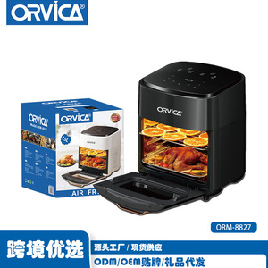 ORVICA Friteuse à air transfrontalière, grande capacité, intelligente, visuelle, multifonctionnelle, pour usage domestique. - Product Image 2
