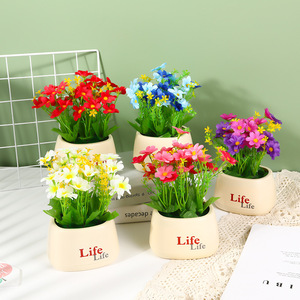 Planta Artificial Qi Xing en Maceta, Margarita, Palmera, 19 cm, Decoración de Interiores, Adorno, Moldeado por Inyección de Plástico - Product Image 1