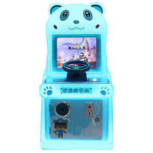 Machine d'arcade de jeu vidéo à pièces pour enfants, tir à l'eau double pistolet, pêche, course, interface anglaise - Product Image 5