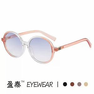 แว่นตากรอบวงรี ป้องกันแสงสีฟ้า กรอบเต็ม ยูนิเซ็กซ์ ลายกระดองเต่า เลนส์ PC - Product Image 3