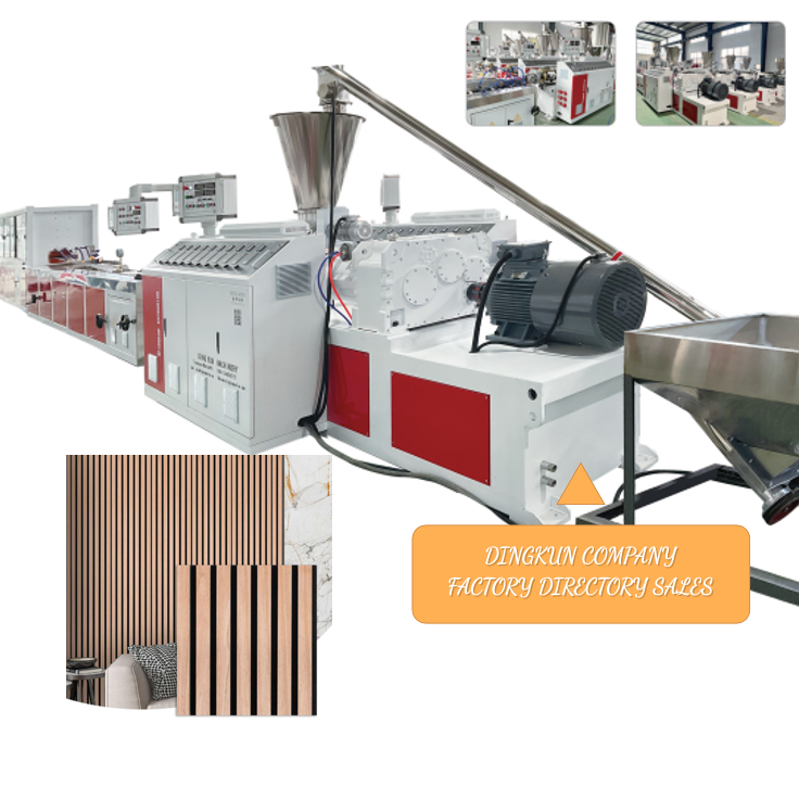High Quality Wall Panel Machine Production