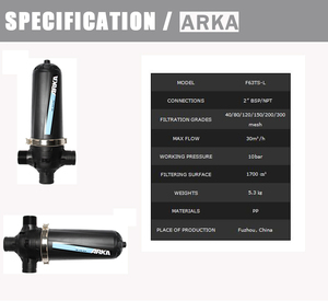 <span class=keywords><strong>Arthas</strong></span> Filtre à écran étendu 2 ''pour systèmes d'irrigation et d'arrosage de ferme - Product Image 4