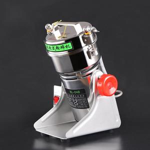 800g 1000g 1500g 2500g 4500g Hoge-efficiëntie compacte huishoudelijke molen Multifunctioneel voor Chinese kruiden, maïs en rijst 220V - Product Image 3