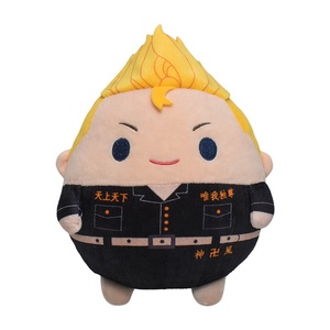 Peluche <span class=keywords><strong>Anime</strong></span> Giapponesi Tokyo HY, Bambola di Peluche <span class=keywords><strong>Mikey</strong></span> Draken Q Ver Dumpling per Regali - Product Image 5
