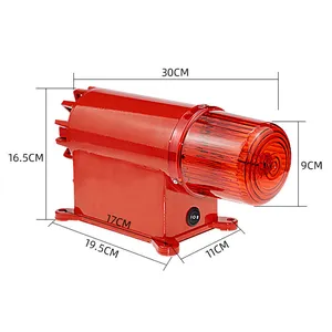 핫 세일 AC 소리와 빛 경보 스트로브 빛 눈길을 끄는 산업 경고등 사운 더 경고 사이렌을 가진 비상사태 사이렌